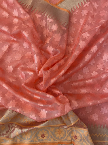 Jute by Silk Saree | Shade of Coral Pink | Handwoven | Ships from California